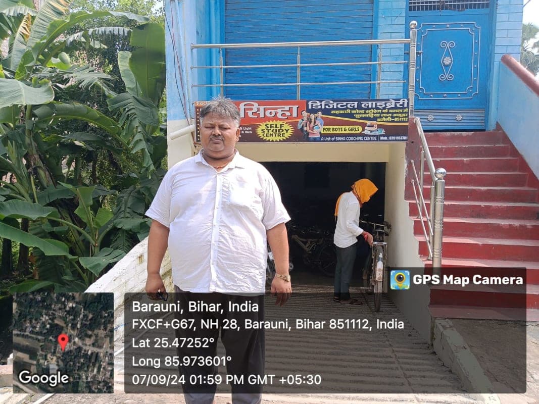 Sinha Digital Library