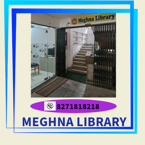 Meghna Library